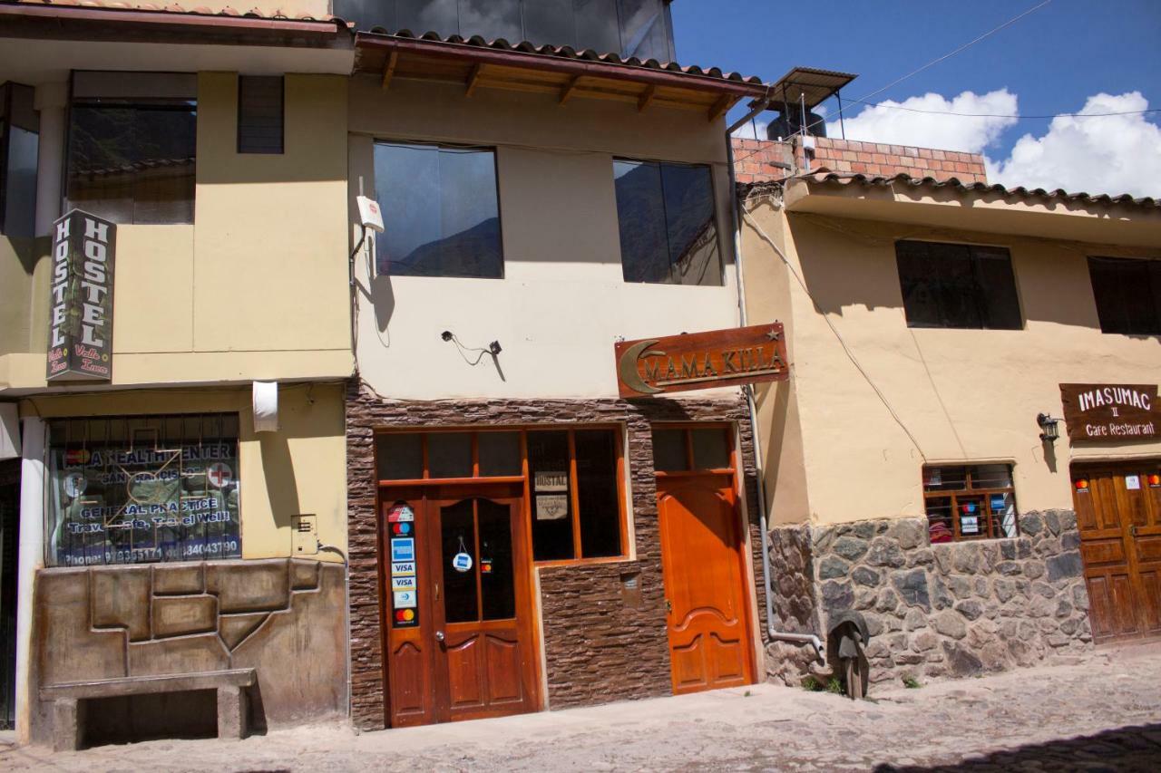 Hostal Mama K'Illa Ollantaytambo Buitenkant foto