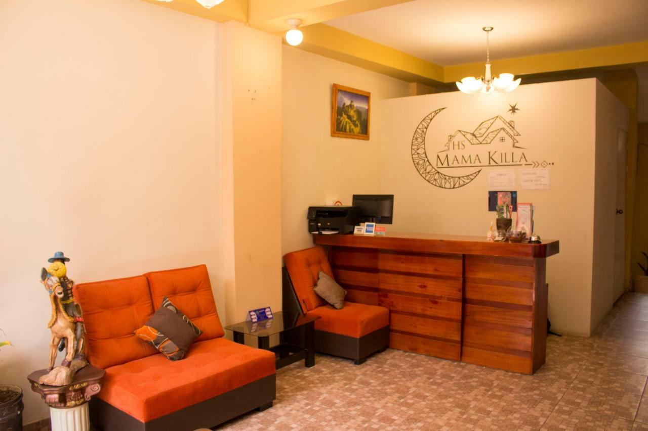 Hostal Mama K'Illa Ollantaytambo Buitenkant foto