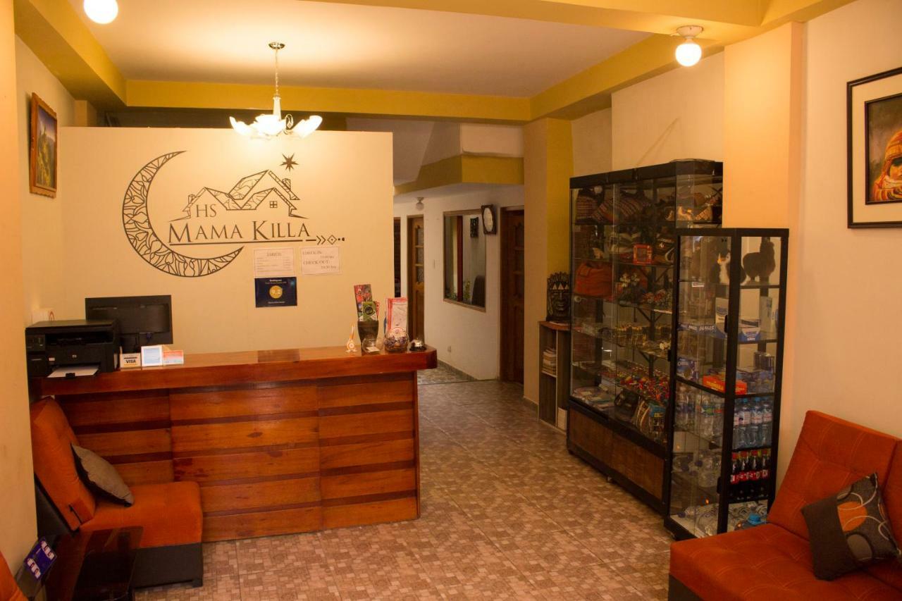 Hostal Mama K'Illa Ollantaytambo Buitenkant foto
